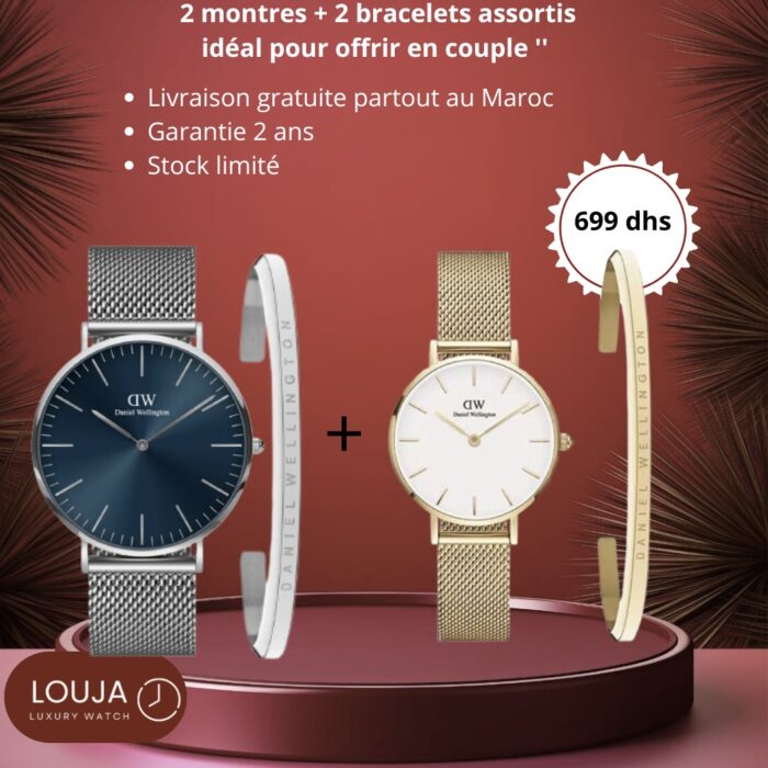 PACKS COUPLES ÉLÉGANCE